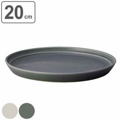 キントー プレート 20cm FOG 磁器 （ KINTO 食洗機対応 電子レンジ対応 日本製 皿 中皿 丸 平皿 国産 耐久性 機能性 お皿 取皿 盛皿 デザ