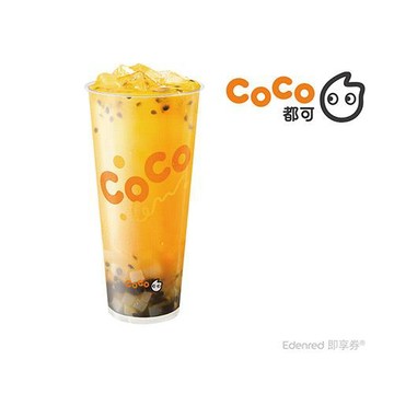 限時↘92折【CoCo都可】百香雙響炮(大)