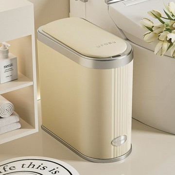 衛生間智能感應垃圾桶家用高顏值廚房廁所帶蓋防水夾縫垃圾桶塑料 雙11全館免運