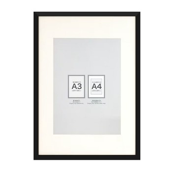 海報框 A3 BK IT10 NITORI宜得利家居