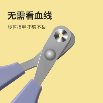 貓咪指甲剪指甲刀專用新手剪指甲神器指甲鉗帶燈兔子寵物狗狗用品