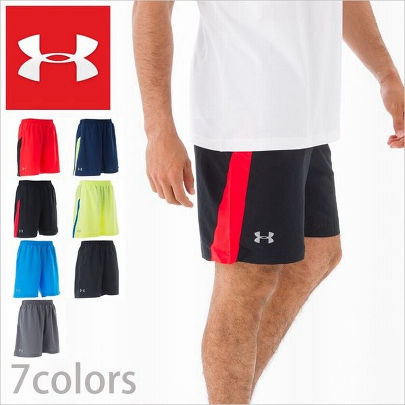 アンダーアーマー ハーフパンツ メンズ スポーツ ショートパンツ 半ズボン Under Armour Half Pants メッシュサポーター付き裏地 通販 Lineポイント最大0 5 Get Lineショッピング