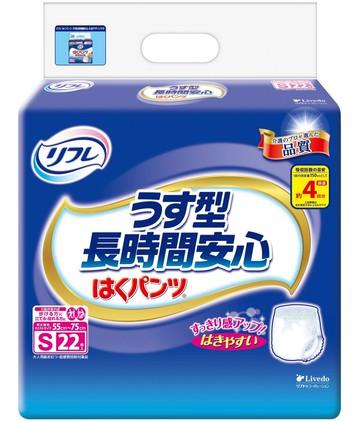 利護樂 成褲褲型4次尿量(S/M/L/LL)