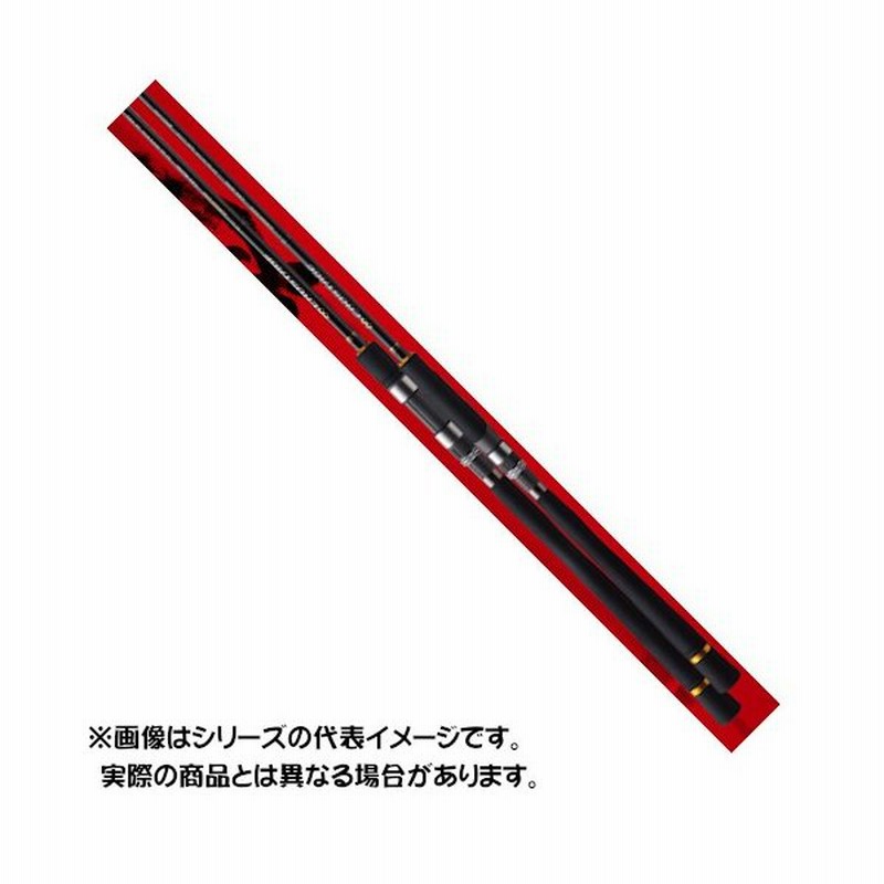 メジャークラフト ロッド １９ クロステージ スーパーライトジギング ｃｒｘｊ ｂ６６ｓｌｊ 大型商品３ 通販 Lineポイント最大0 5 Get Lineショッピング