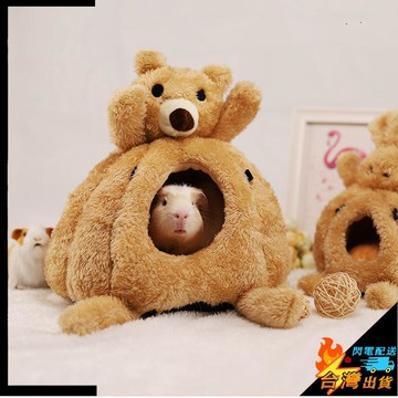 【台灣出貨】蜜袋鼯保暖窩 鸚鵡窩 荷蘭豬棉窩 侏儒兔窩 倉鼠窩 花枝鼠窩 龍貓懸掛窩  寵物窩 小寵窩 寵物帳篷