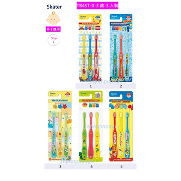 日本 Skater 兒童牙刷 軟毛 嬰兒 幼童 牙刷 3入組 0~3歲 一階段 恐龍 新幹線 汪汪狗 毛毛蟲 TB4ST