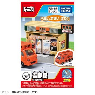 《TAKARA TOMY》TOMICA 新城鎮-吉野家(附小車)  東喬精品百貨