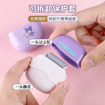 【臺灣-出貨】廣博三麗鷗庫洛米滾輪橡皮擦學生考試橡皮美樂蒂集屑橡皮KT86372