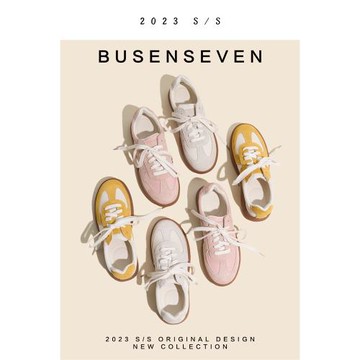 柒步森林~學生休閑舒適運動平底德訓鞋子女春秋2026新款小白單鞋