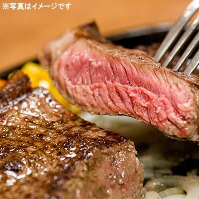 イチボ肉(ピッカーニャ) スライス 約1kg オージービーフ オーストラリア 赤身肉 冷蔵便 オージー・ビーフ