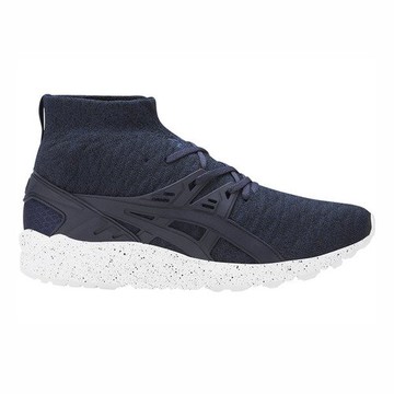 Kayano deals trainer knit