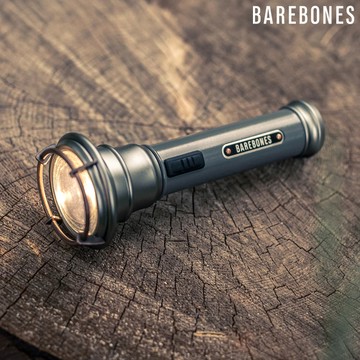 Barebones LIV-257 手電筒 Vintage Flashlight / 灰黑 / 城市綠洲