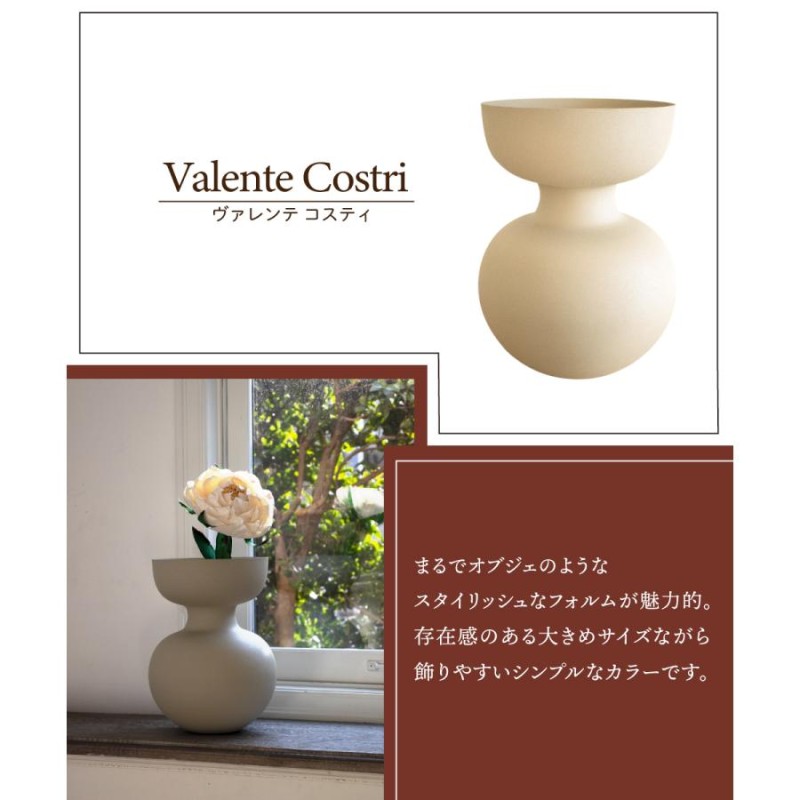 さえら　アンリコ　花器　ANLICO ガラス製 さえら アンリコ 花器 ANLICO ガラス製