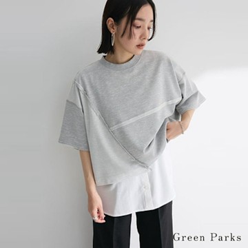 Green Parks 不對稱拼接造型上衣