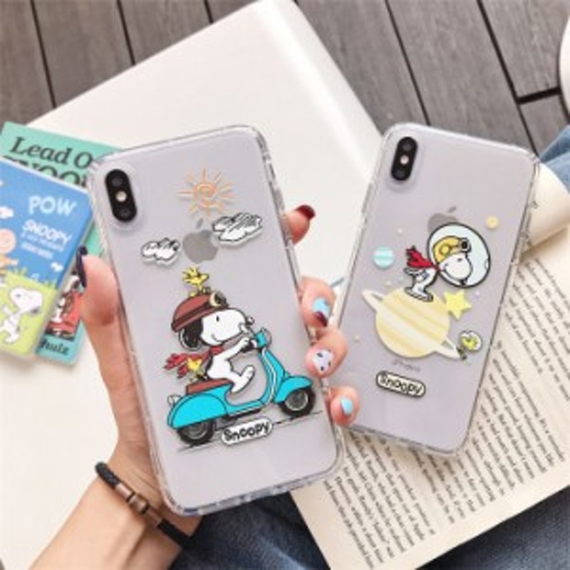 Snoopy ケース Iphone 11pro Max ケース アイホンケース スヌーピー Iphone8 Plusケーススマホケース 透明ケース 保護 携帯カバー 通販 Lineポイント最大1 0 Get Lineショッピング