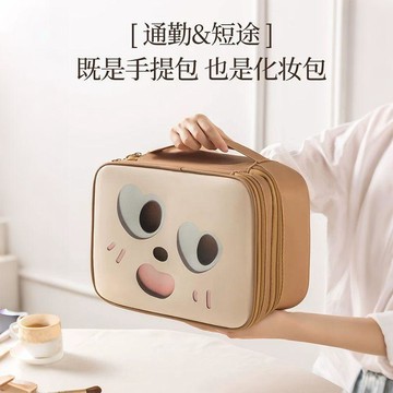 🛒臺灣24h🌳化妝包女2026新款卡通便攜式大容量外出旅行防水化妝品洗漱收納包
