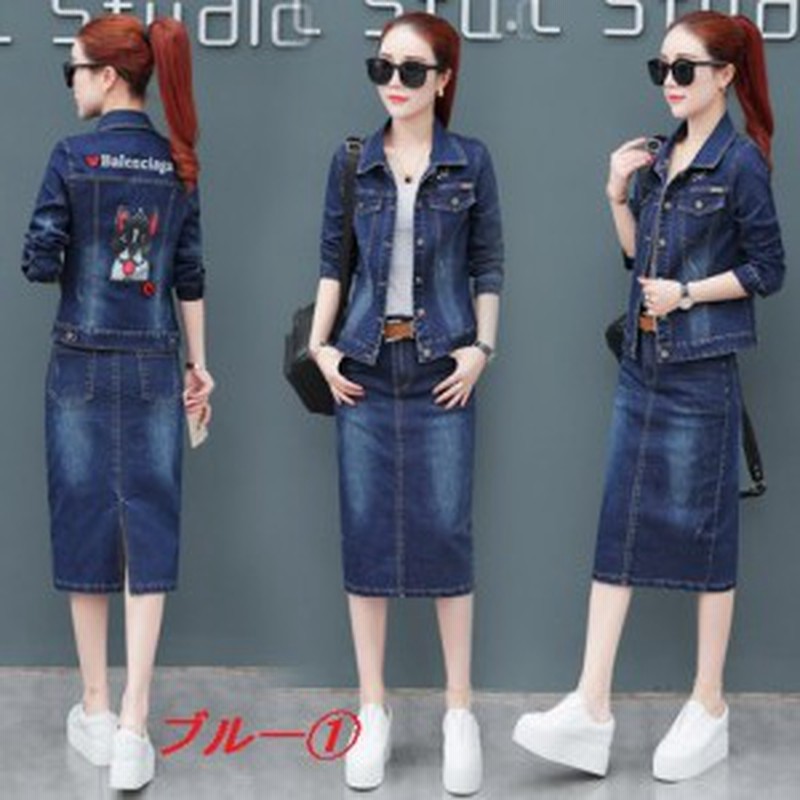 エレガントデニムセットアップ Gジャン タイトスカート プリント ベーシック 秋冬 レディース 30代 40代 オフィス 女子会 お出かけ 通販 Lineポイント最大1 0 Get Lineショッピング