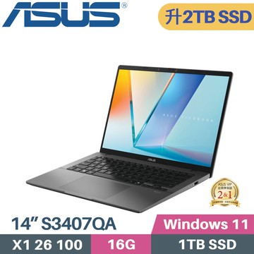 ASUS Vivobook S14 S3407QA-0032G26100 (X X1 26 100/16G/2TB SSD/W11/14)特仕