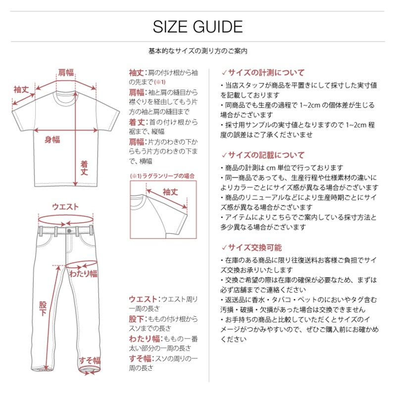 ACE FLAG アウター 長袖 ブルゾン Vネック ピステ 大きいサイズ