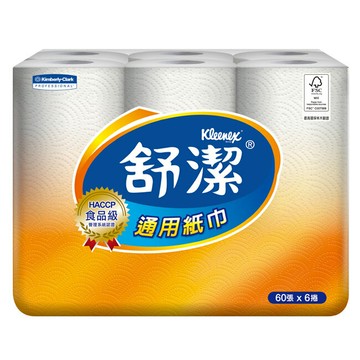 舒潔通用紙巾60張/24捲