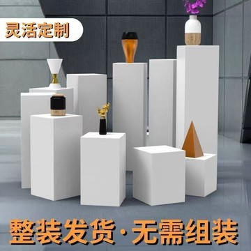 公司貨附發票 白色木質烤漆展示臺立柱櫥窗地臺展會擺臺陳列臺立方體拍攝道具 最低價 快速出貨
