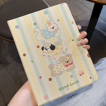 可愛iPadAir8保護套2026條紋小狗MINI7書本式10.9寸全包9/10/11代
