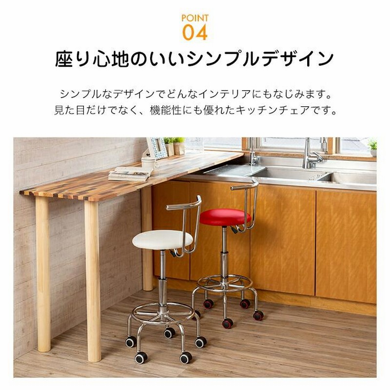 起立木工 ダイニングチェア「ヨーク」レッドオーク材 張地 布全6