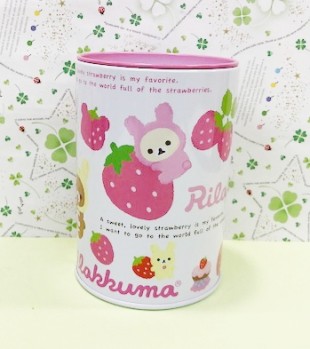 【震撼精品百貨】Rilakkuma San-X 拉拉熊懶懶熊~鐵罐存錢筒-白草莓#01824