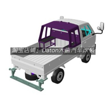✿AREA.TOY✿ D12 WPL 頑皮龍 無上爆走 車棚+尾部腳踏