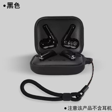 適用一加buds3保護套一加BudsPro2輕奢版耳機保護殼防摔掛繩硅膠軟殼oneplusbudspro藍牙無線耳機盒Pro2新款