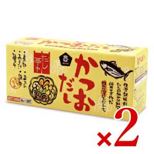 ムソー だし亭や・かつおだし(箱入) （ 8g × 30袋入り ） × 2箱