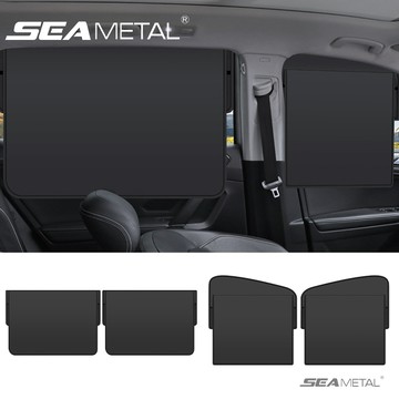 SEAMETAL  汽車遮陽簾 磁吸遮陽簾 車用窗簾 車用遮陽簾 車用隱私簾 車窗遮陽簾 遮陽簾 車窗遮陽
