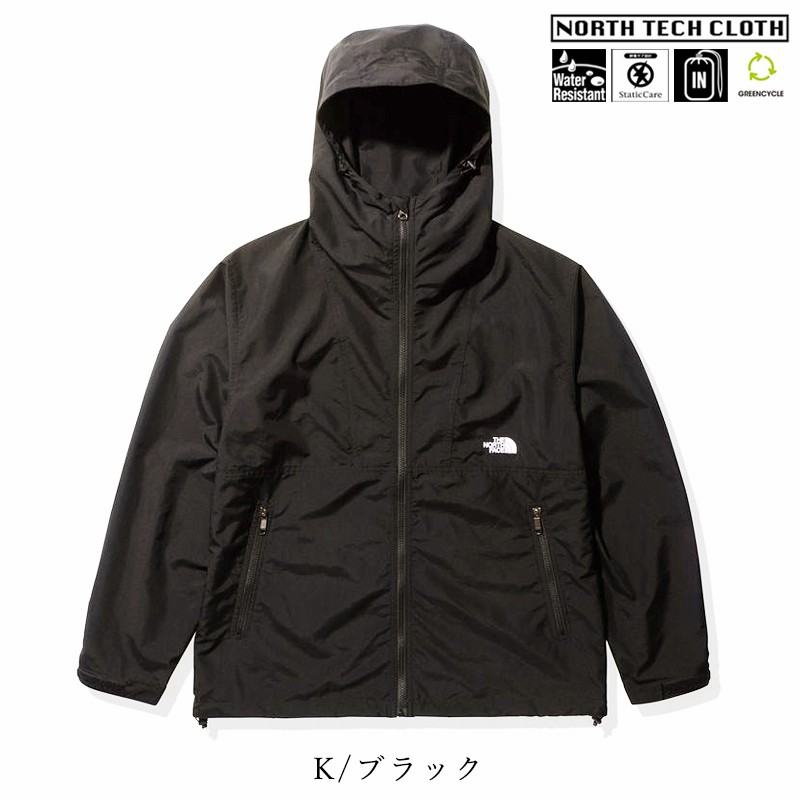 ノースフェイス THE NORTH FACE コンパクトジャケット COMPACT JACKET 