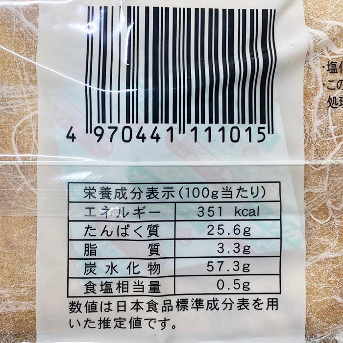 阿蘇食品　庄内麩 （焼麩） 170g