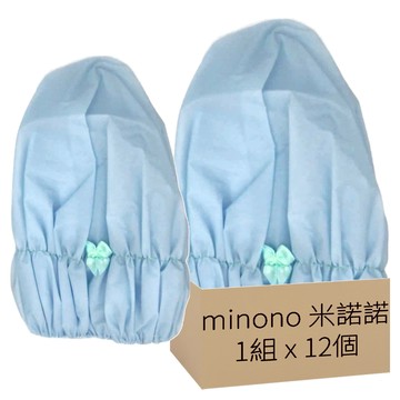 minono 米諾諾 蝴蝶結浴帽 顏色隨機 12個  藍色/粉色  1組