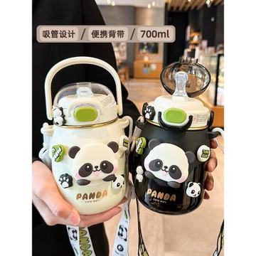 兒童保溫杯男孩上學專用可愛吸管水杯高顏值小學生夏天大容量杯子