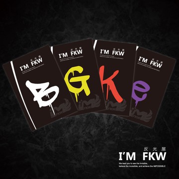 反光屋FKW 噴漆字母 英文字貼紙 英文字母 姓名貼 車隊 英文拼字 3M反光貼紙 顏色尺寸可依需求製作 防水耐曬高亮度