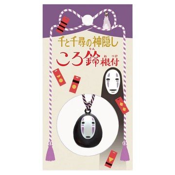 enSKY 鈴鐺根付  無臉男 黑色  1個