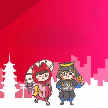 173WIFI 【日本SIM卡】Softbank不限速吃到飽7日