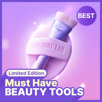 [Twilight Violet Edition] THE TOOL LAB X Twilight Puff Collection
