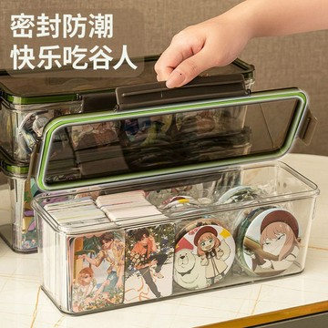 🔥桃園出貨🔥吧唧 收納盒 密封防潮鬼滅之刃吧唧徽章小卡穀子整理盒大容量透明盒