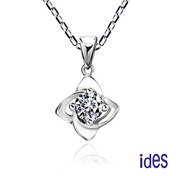 ides愛蒂思 20分E/VS1八心八箭完美車工鑽石項鍊/知性四爪