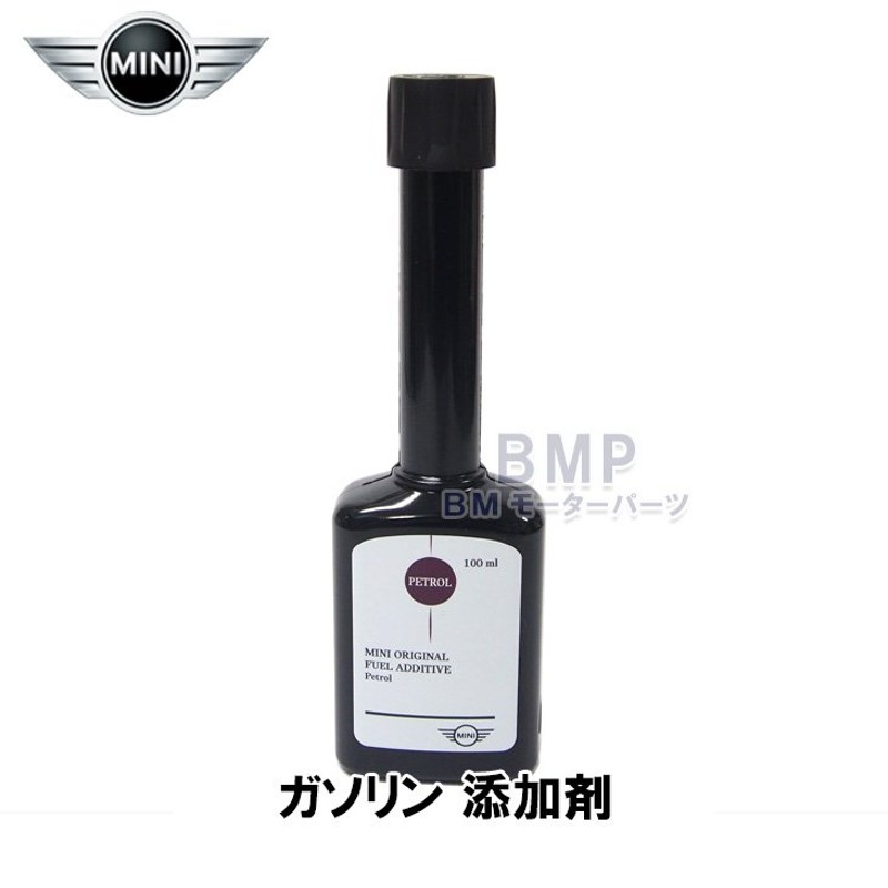 BMW MINI 純正 フューエルクリーナー ガソリン添加剤 83195A07760 M-G-760 通販 LINEポイント最大0.5%GET |  LINEショッピング