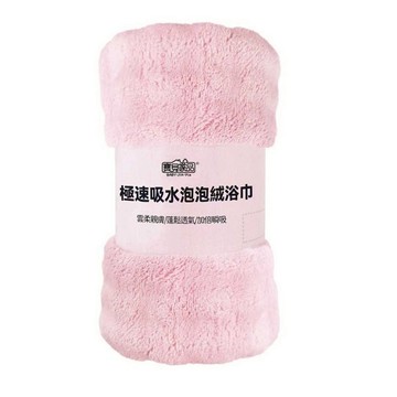 寶貝家品極速吸水泡泡絨浴巾-粉色 70x140cm