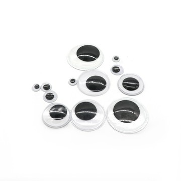 台灣出貨 手工DIY兒童手工DIY活動眼睛 帶背膠黑白活動假眼睛 DIY玩具配件塑料眼珠