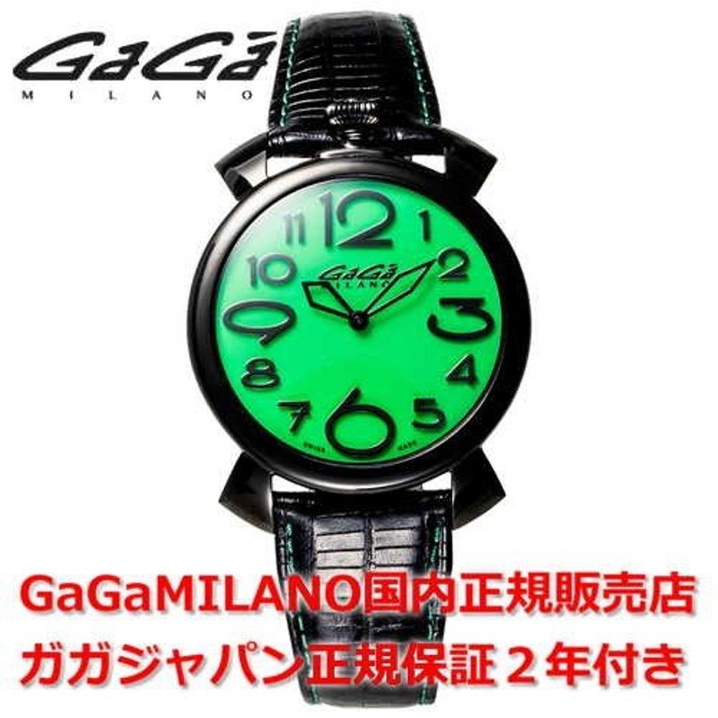 ガガミラノ マヌアーレシン 46mm GaGa MILANO 腕時計 メンズ