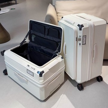 【台灣公司 可打統編】2025新款側開蓋行李箱可擴容20寸可登機拉桿箱結實耐用可坐拉桿箱 h8154