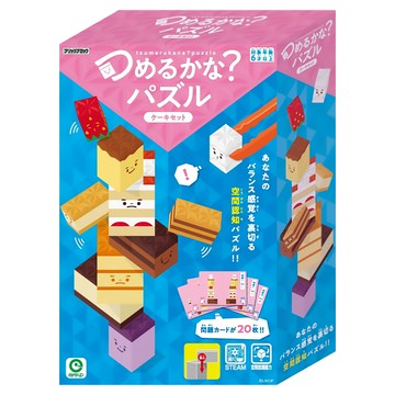 EYEUP 蛋糕平衡遊戲組 6歲以上 含問題卡20枚  1組