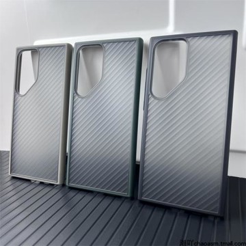 適用三星S24Ultra手機殼S24U新款防滑斜波浪紋光柵軟邊硬殼磨砂防指紋全包邊保護套防摔簡約輕薄半透高級男女