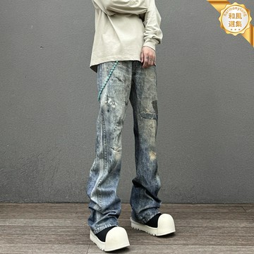 【3D髒染微喇】牛仔褲 水洗牛仔褲 微喇褲 直筒褲 闊腿褲 美式復古 高腰顯瘦 秋冬Cleanfit穿搭 男女同款
